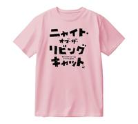 Nyaight of The Living Cat Anime T-Shirt Girocollo Manica Corta Cotone Tee Donna Uomo Streetwear Harajuku Top, rosa, 4XL