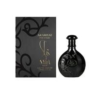 NYLA SUEDE Eau de Parfum 80 ml ARABIYAT PRESTIGE