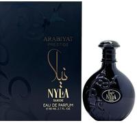 Nyla Suede Eau De Parfum di Arabiyat Prestige per unisex - 80 ML (100%...