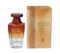 Nylaa Musk Majnoon - Eau de Parfum Donna 75 ml | Profumo Dolce e Floreale con Note di Cocco e Musk | Fragranza Seducente e Lussuosa a Lunga Durata per Ogni Occasione