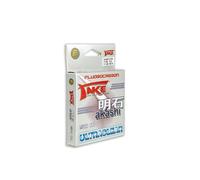 Lineaeffe Filo da Pesca Take Akashi Fluorocarbon Ultraclear 0.14 mm 50 m Fluorocarbon Ideale per Tutte Le Tecniche di Pesca Spinning Surfcasting Trota Bolognese Lago Invisibile in Acqua Resistente al