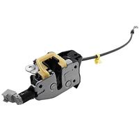 NYSAASDST Serratura Chiusura centralizzata FUG500010 LR017470 Porta Coda Blocco Controllo Portellone Attuatore Auto per Discovery 3 4 FQR500080 FQR500220(Tailgate Lock)