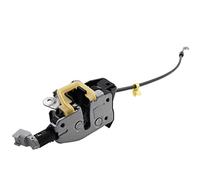 NYSAASDST Serratura Chiusura centralizzata per Discovery 3 4 Porta Coda di Controllo di Blocco Portellone Attuatore Superiore Portellone di Blocco Fermo LR017470 FUG500010(Tailgate Lock)