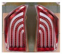 NYSQOFMB Luci Coda Lampada Per Luci Di Coda Posteriori Per Prius 2010 2011 2012 2013 2014 2015 Gruppo Freno Automatiche(Rosso)