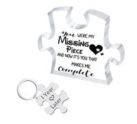 NyxSeat 1 targa a forma di puzzle, 1 portachiavi, decorazione da tavolo, design creativo personalizzato, regalo di anniversario, regalo per la fidanzata, adatto per coppie e regali di vacanza