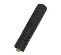 NZBZKKNBCP Antenna corta for walkie-talkie SMA-F UHF 6,5 cm adatta for Hytera Retevis H777 RT5R Baofeng UV5R 888S UV-82 for mini antenna tascabile Antenna citofonica(1 pack)
