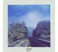 n'zeng-the trip lp vinyl