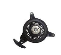 NzMRZe for Piastra di trazione Speciale Adatta for Fresa rotativa VP200