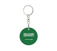 NZVCQVPU Bandiera dell'Arabia Saudita che stampa il fascino chiave di alluminio rotondo, utile per l'ordinamento delle chiavi di casa e dell'ufficio, bianco, Taglia unica