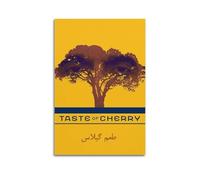 nzzmy Poster su tela con motivo "Taste of Cherry", decorazione artistica vintage, per camera da letto, 20 x 30 cm, senza cornice