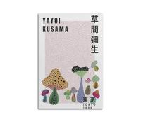 nzzmy Yayoi Kusama (1) _ 1 poster artistico vintage, decorazione artistica per camera da letto, poster su tela per camera da letto, 30 x 45 cm, senza cornice