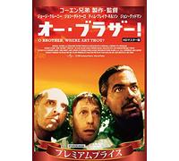 O Brother.Where Art Thou? [Li