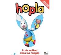 O-Card Met Stans - Hopla Nieuw Deel 1 [Import]