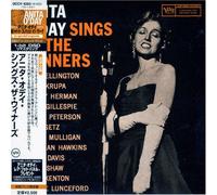 O Day, Anita - Anita Sings the Winners