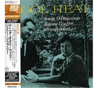O Day, Anita - Cool Heat-Sings Jimmy Giuffre