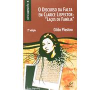 O Discurso da Falta em Clarice Lispector