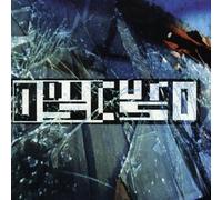 O Discurso [Primeiro Grito]