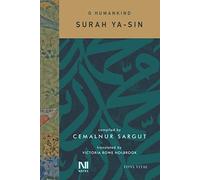 O Humankind: Surah Ya-Sin