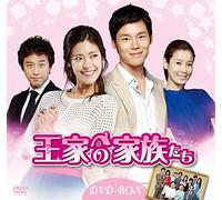 O Hyeon-Kyeong - King'S Family Dvd-Box (25 Dvd) [Edizione: Giappone]