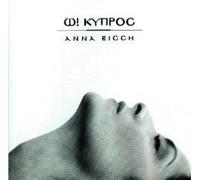 O Kipros by Anna Vissi (1995-01-01)
