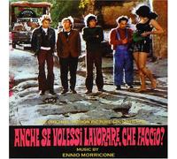 O.S.T.-Anche Se Vole - Anche Se Volessi Lavorare Che