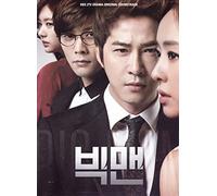 O.S.T - Big Men-O.S.T (Kbs Drama)
