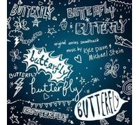 Kyle Dixon & Michael Stein Butterfly (Vinyl LP) 12" Album