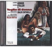 O.S.T. - Continiello Ubaldo - Voglia Di Donna/Malizia Erot