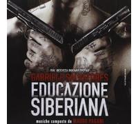 O.S.T.-Educazione Siberiana - Educazione Siberiana