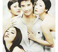 O.S.T. - EVERYBODY HAS SECRETS