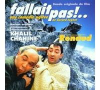 O.S.T. - Fallait Pas-Khalil Ch. [Import]
