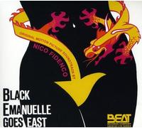 O.S.T. - Fidenco Nico - Black Emanuelle Goes East