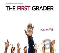 O.S.T. - First Grader