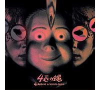 O. S. T. -Flies On Grey Velvet( Morricone Ennio) - 4 Flies On Grey Velvet