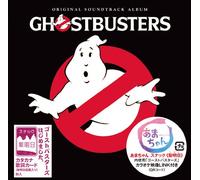 O.S.T. - GHOSTBUSTERS ORIGINAL SOUNDTRACKS AMACHAN- COLLABORATION(BLU-SPEC