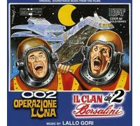 O.S.T. - Gori Lallo - 002 OPERAZIONE