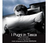 O. S. T. -I Pugni In Tasca( Morricone) - I Pugni In Tasca (Blue Vinyl)