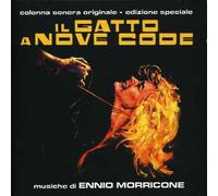 O.S.T.-Il Gatto A Nove Code - Il Gatto A Nove Code (Morricone)