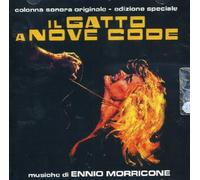 O.S.T.-Il Gatto A Nove Code - Il Gatto A Nove Code (Morricone)