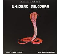 O. S. T. -Il Giorno Del Cobra( Vasile Paolo) - Il Giorno Del Cobra