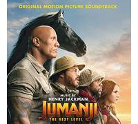 JUMANJI: THE NEXT LEVEL - SAND - MUSIC ON VINYL - 2 LP