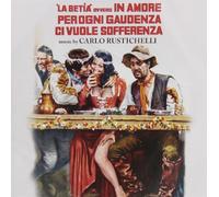 O. S. T. -La Betia Ovvero In Amore Per Ogni Gaudenza Ci Vuole Sofferenza - La Betia Ovvero In Amore Per Ogni Gaudenza Ci Vuole Sofferenza