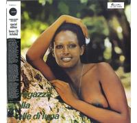 La Ragazza Dalla Pelle Di Luna (Vinyl LP) 12" Album