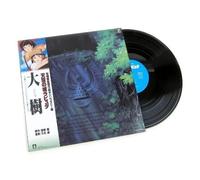 Joe Hisaishi Castle in the Sky (Laputa): Symphony Version - Taiju (Vinyl LP)