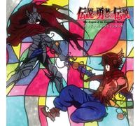 O.S.T. - LEGEND OF THE LEGENDA