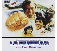 O.S.T. - Morricone Ennio - Le Ruffian