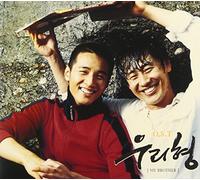 O.S.T. - MY BROTHER O.S.T. - O.S.T.