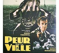 O. S. T. -Peur Sur La Ville( Morricone Ennio 1975) - Peur Sur La Ville (Rsd 2020)