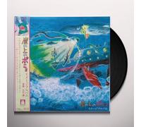 O. S. T. -ponyo On A Cliff By The Sea - Ponyo On A Cliff By The Sea -image Al...