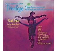 O.S.T. - PRIVILEGE ORIGINAL MOTION PICTURE SOUNDTRACK(IMPORT)